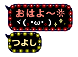 114635518