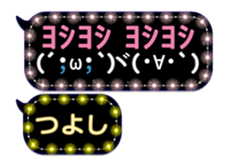114635534