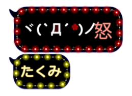 114635557