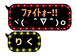 114635574
