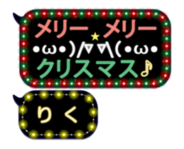 114635588