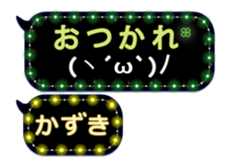 114635594