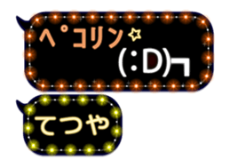 114635664