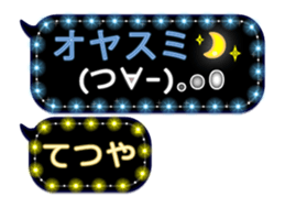 114635683