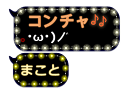 114635687