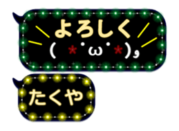 114635720