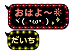 114635734