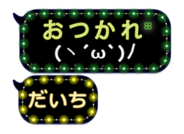 114635738