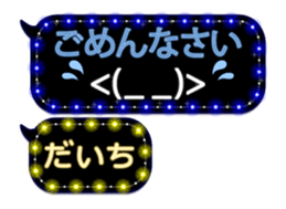 114635747