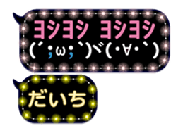114635750