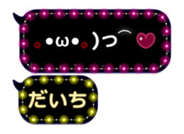 114635751