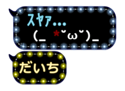 114635754