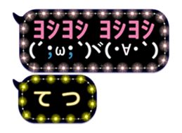 114635774