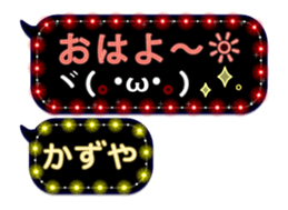 114635782