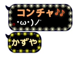 114635783
