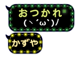 114635786