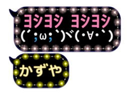 114635798