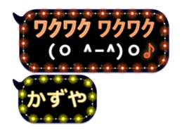 114635801