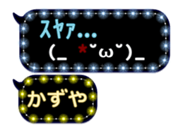 114635802