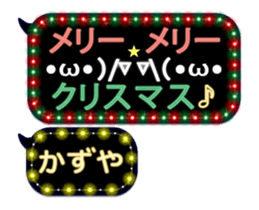 114635804