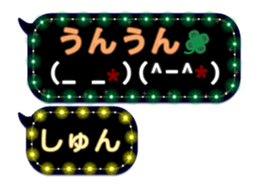 114635853