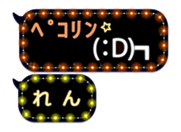 114635872