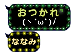 114638922