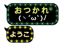 114639530