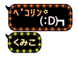 114639576