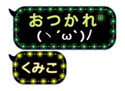 114639578