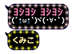 114639590