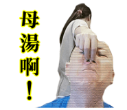 114663526