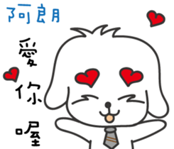 114682323