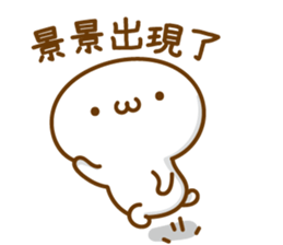 114739134