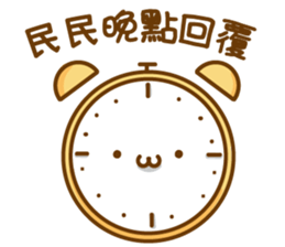 114739457