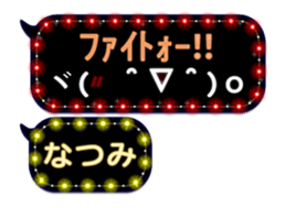 114739862