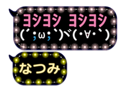 114739870
