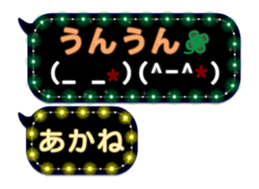 114740469