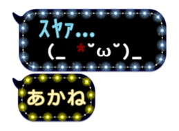 114740482