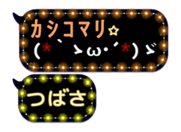 114744484