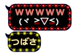 114744500