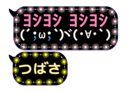 114744504