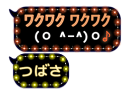 114744510