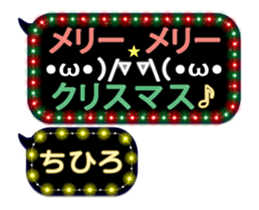 114745020