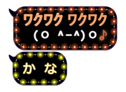 114745321