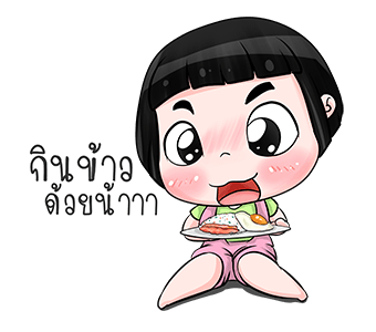 ลายที่ 25