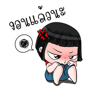 ลายที่ 27