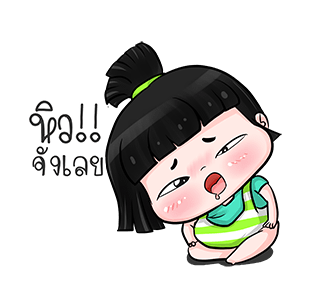 ลายที่ 39