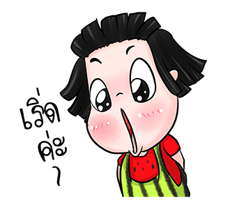 ลายที่ 24