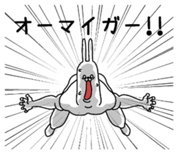 11476783